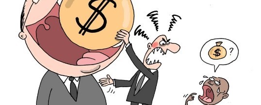 VEGAS 411 Exposes Massive Pandemic Aid Grants to Wealthy Vegas Entertainment Entities