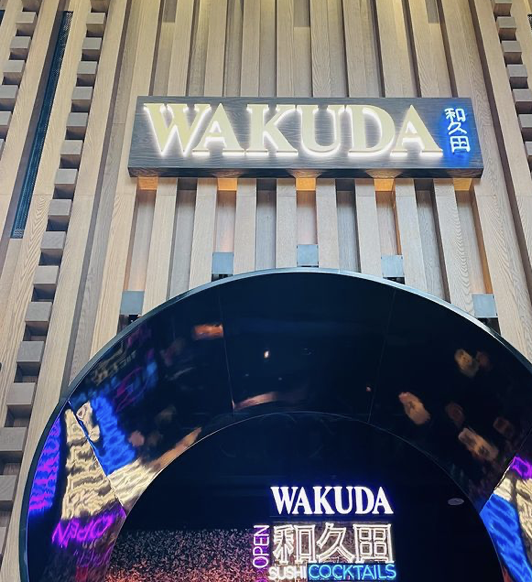 Wakuda Japanese Restaurant Is Now Open at The Palazzo