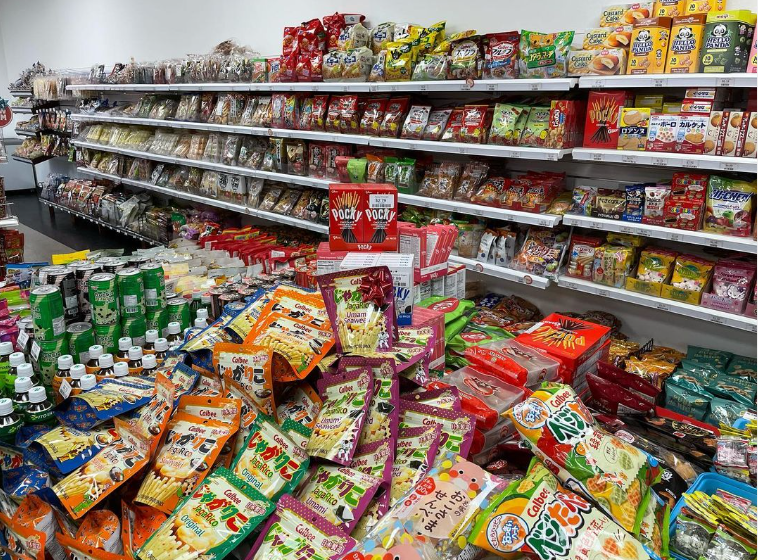 Experience Japan in Vegas at Nakata Market of Japan