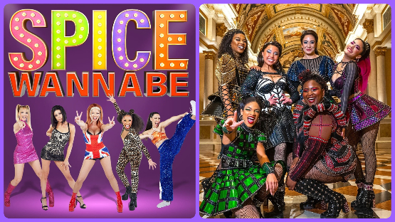 2023 Best-of, Worst-of, and WTF -  PRODUCTIONS