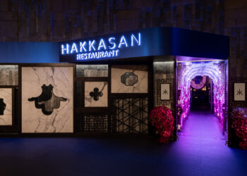 Exterior of Hakkasan Las Vegas