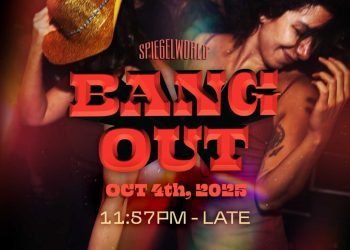 ‘BANG OUT’ – A One-Night Roadhouse Carnival Dance Party